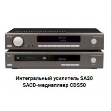 Hi-Fi стерео комплект Arcam SA20 + CDS50(усилитель + SACD-медиаплеер)